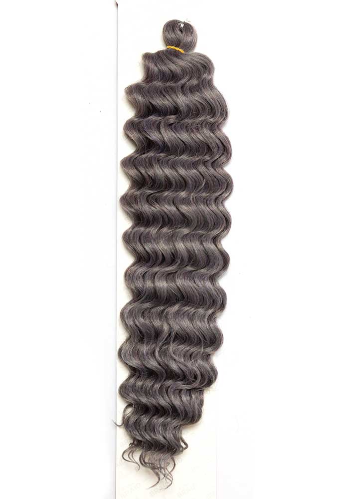 Kima Ripple Deep 20"