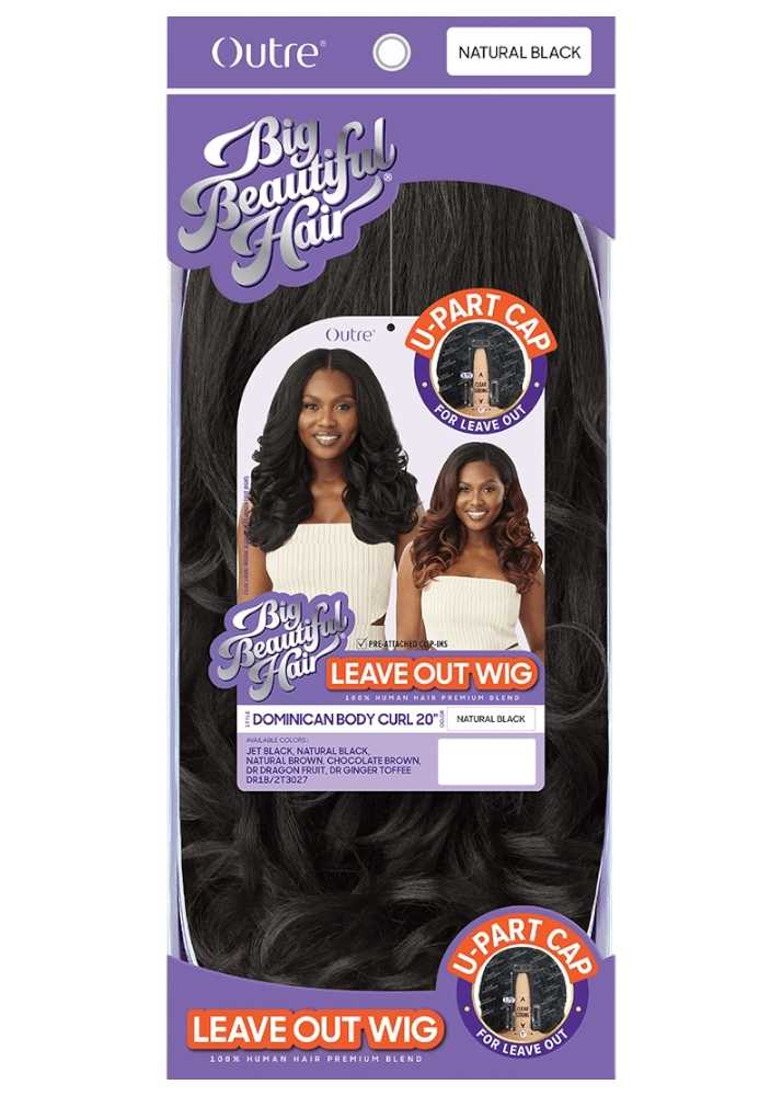 Dominican Body Curl 20" - U-Part